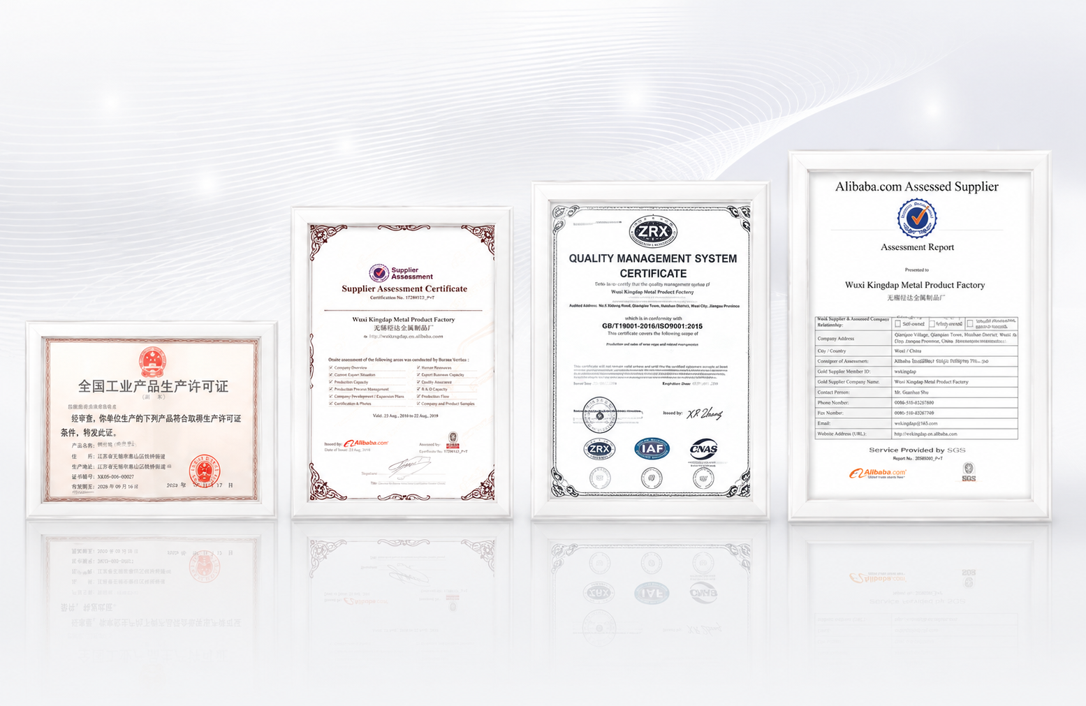 Factory quality certificates and supplier assessment